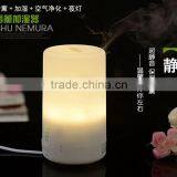 Aromatherapy Diffuser Wood Table Top Humidifier Room Diffuser Refills thumbnail-2