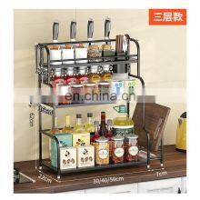 Kitchen Organizer Stainless Steel Spice Organizer Rack Oil Bottle Organizer Condiment Holder Rack Free Stand thumbnail-5