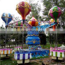 Electric Samba Balloon Kids Rides Funfair Playground Game Kids Rotating Machine for Sale thumbnail-5