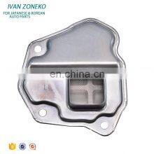 Auto Transmission Oil Filter Fit For Mitsubishi DELICA Outlander CW5W LANCER CX4A OEM 2824A007 Transmission Filter thumbnail-2