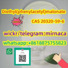 Diethyl(phenylacetyl)malonate CAS 20320-59-6 Lowprice High quality