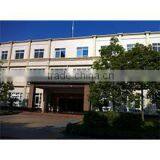 Hoogo (Guangzhou) Chemical Limited company overview - view 2 thumbnail