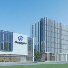 Jiangsu Boqian New Materials Stock Co.,Ltd company overview - view 1 thumbnail