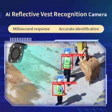 AI Reflective Clothing Recognition Camera ai Camera Detection With Monitor thumbnail-2