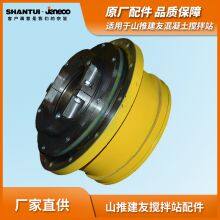 SHANTUI JANEOO Double Horizontal Shaft Concrete Mixer Shaft End Seal thumbnail-5