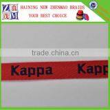 Good Quality Medal Jacquard Ribbon New Designs Webbing