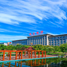 Jingye Steel Group company overview - view 1 thumbnail