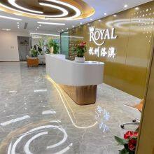 Hangzhou Royal Packing Machinery Co., Ltd company overview - view 2 thumbnail