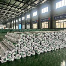 Thermoplastic Polyolefin (TPO) Waterproof Membrane thumbnail-3