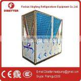 DBT-70.0WH,2015 Hot Water Heat Pump for Commercial Use(70~75 Deg.,Copeland or Sanyo Compressor) thumbnail-1