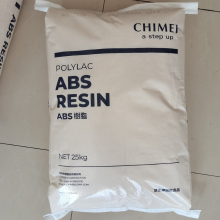 POLYLAC ABS Taiwan PA-757G J08 Glossiness High Gloss Home Appliance Parts Small Household Appliances Case Plastic ABS Raw Material ABS PA-757G J08 thumbnail-5