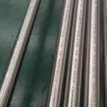 Premium Titanium Alloy Exhaust Tube - Gr1, Gr2, Gr5, Gr9 thumbnail-5