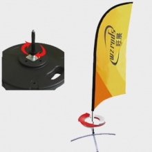 Strong Carbon Composite Fiber Wind Banner 4.7 Meter Flag Pole, Flags and Bases Can Be Customized for an Additional Fee thumbnail-4