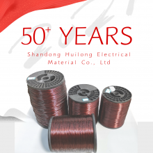 Aluminum Wire Manufacturer Aluminum ISO9001 180class 200 Class thumbnail-3