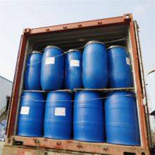 Manufacturer Detergent Chemicals Texapon N70 Sodium Lauryl Ether Sulfate 70% 28% Price thumbnail-4