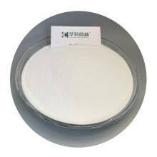 3)PC-306E Polycarboxylate Superplasticizer Powder (For Ultra-High Performance Concrete /UHPC) thumbnail-1