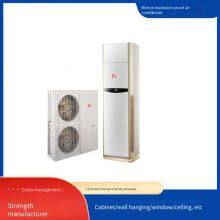 Meirun Explosion-proof Air Conditioner for Industrial Variable Frequency Cabinets, Heating and Cooling Dual-use, Wide-angle Air Supply, Nationwide Warranty thumbnail-3