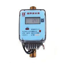 Segment-type Ultrasonic Flowmeter With Stable and Consistent Performance of the Inlet Piezoelectric Ceramic Plate for High-precision Measurement thumbnail-2