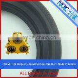 Hot Sale &high Quality Transfer Case/box Rubber Oil Seals MT041A1 thumbnail-1