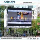 Image/ Video/ Text/ Message Display Outdoor Move Led Sign for New Year Party thumbnail-1