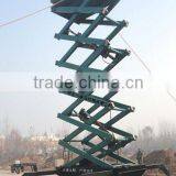 2015 Mobile Scissor Lift Platform /scissor Lifter 9m thumbnail-4