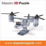 41PCS Military Model MV-22 OSPREY 3d Puzzle thumbnail-1