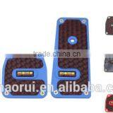 General 3pcs/2PCS Lot Car Non-Slip Anti-Slip Pedals Cover Set Vehicle Manual Pedal HT-7007