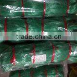 NYLON MONOFILAMENT FISHING NET---0.40MM---50MMSQ thumbnail-3