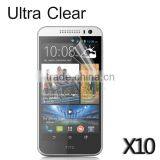 China Wholesale Ultra Clear Screen Protector for HTC Desire c thumbnail-2