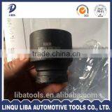 Free Sample Tools Impact Tire Socket