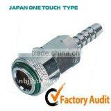 Japan type quick coupling