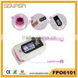 2016 New Product Finger Spo2 Monitor, Plastic Blood-Oxygen Test, Electronic OLED Display Fingertip Pulse Oximeter thumbnail-4