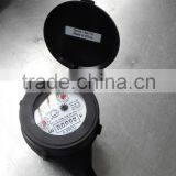 Plastic Domestic Dry Water Meter With Non-return Valve