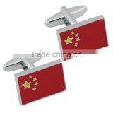National Flag Cufflinks 925 Sterling Sliver Custom Studs Enamel Cufflinks thumbnail-1