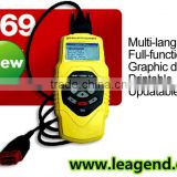 Best Price CAN OBD2/EOBD JOBD auto engine analyzer/ scanner T69-5 languages,support live data graph and data print out