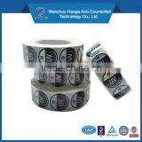Hologram Round Label Sticker,printed Round Stickers,plastic Round Sticker