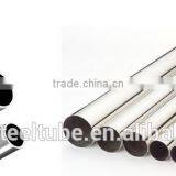Price and Delivery of 100mm Diameter Stainless Steel Pipe thumbnail-1