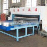 Dongguang Corrugated Paperboard Printing Slotting Die-Cutting Machine