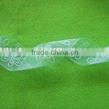 Gift Ribbon thumbnail-1