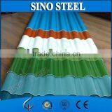 Best Price of Prepainted Corrugated Steel Plate thumbnail-1