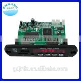 JR-P002 hot-selling digital audio mp5 circuit board for speaker