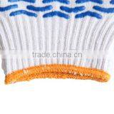 Working Cotton Safety Hands Gloves With Points thumbnail-4