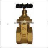 Industrial Valve Stainless Steel High Pressure Valve Gate Valves thumbnail-2