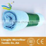 China Supplier Microfiber Towels Absorbent Tea Towels Home Textile thumbnail-3