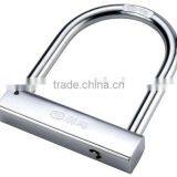 Good Quality Motorcycle U Lock