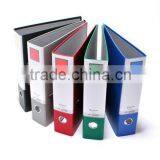 Superior Lever Arch File 1693GSV