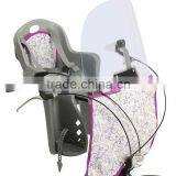 Bicycle Windscreen thumbnail-1