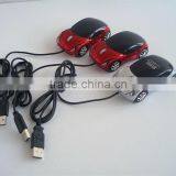 OEM Customize Logo Computer/Laptop USB Wired Car Shaped Gift Mouse thumbnail-3