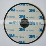70mm Genuine 3M PE FOAM Adhesive Dashboard Suction Mount Disk Disc for Magellan Garmin TomTom Nuvi GPS Suction Mount Quality Choice thumbnail-3