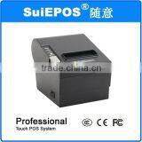 Suie POS System Equipment 80mm Thermal Transfer Printer With Diffusion Knife